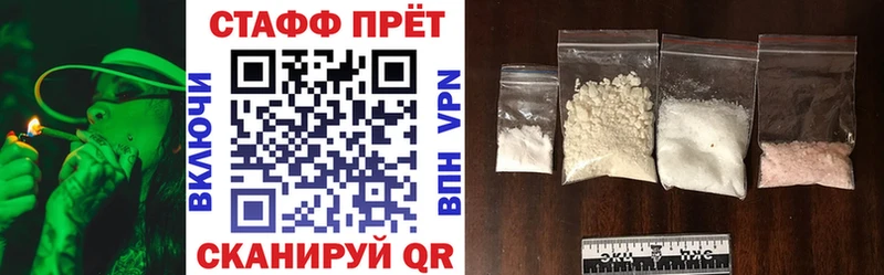 Наркота Кимовск мега ССЫЛКА  Cocaine  МЕФ  Канабис  Alpha-PVP 