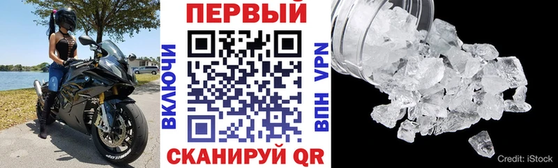 АМФ VHQ  Кимовск 
