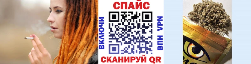 Бутират 1.4BDO  магазин продажи   omg ONION  Кимовск 