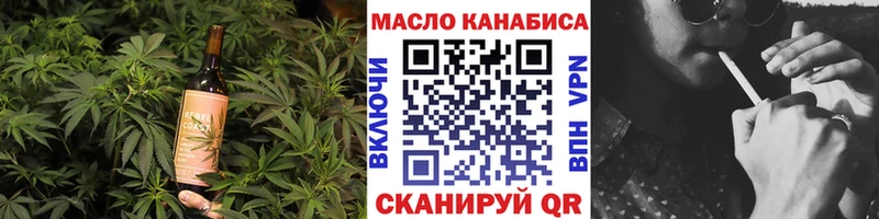 Canna-Cookies марихуана Кимовск