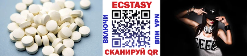 hydra ССЫЛКА  Кимовск  Ecstasy Cube 
