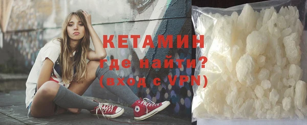 спиды Бугульма