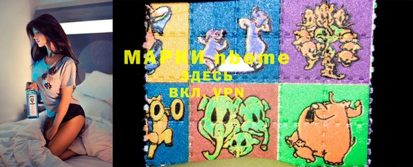 прущая мука Верея