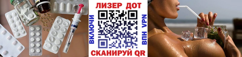 Лсд 25 экстази ecstasy  где купить наркоту  Кимовск 