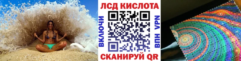 Наркотические марки 1,5мг  сколько стоит  Кимовск 