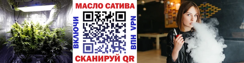 Дистиллят ТГК концентрат закладки Кимовск
